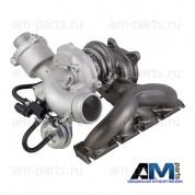 Турбонагнетатель для автомобилей концерна VAG 06H145703S