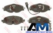 Передние тормозные колодки Фольксваген Гольф 7 GDB1956 TRW