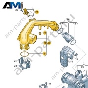 Напорная трубка VAG 04C145673B