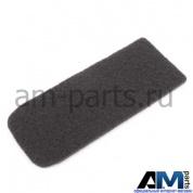 Вставка для вещевого отделения для Volkswagen Tiguan 5N0863135B3A8