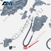 Замок двери задней правой A0997302201 для Mercedes S-class W223