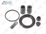 Ремкомплект переднего тормозного суппорта LYNX для Mk2 (2007-2014) BC-0414