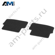 Комплект задних репсовых ковриков Mercedes C-class W205 A20568004029G32