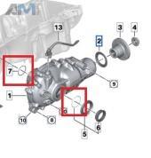 Уплотнительное кольцо 31511213527 на BMW 3 Серии (G20/21) 2018-2023
