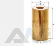 Масляный фильтр MANN HU7012Z на Audi Q8 (2018-2023) 3.0TDI (45 TDI)