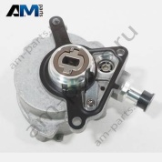 Вакуумный насос VAG 03H145100E