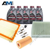 Набор ТО-2/4 Audi A1 (8X) 1.8TFSI с маслом Lukoil 5W30