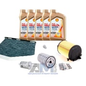 Комплект фильтров для ТО-2_4 Octavia A4 Tour 1.6 с маслом Shell 5W40