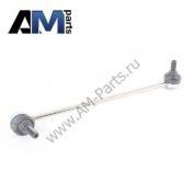 Стойка переднего стабилизатора Tiguan (L-R) 5Q0411315A