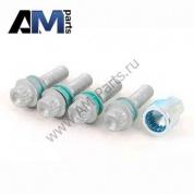 Комплект секреток Cayenne 95536105710