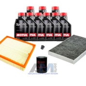Набор ТО-1/3 для Ауди А6 (C5) 1.8T (170 л.с.) с маслом Motul 5W30