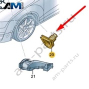 Втулка Audi A6 (C7) 2015-2018 4G0971871AB