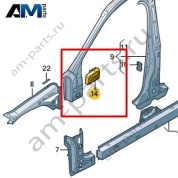 Усилитель петли Volkswagen T-Roc 2018-2024 2GA809624