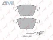 Колодки тормозные передние LYNX для Mk3 (2013-2016) BD-8016