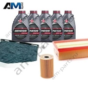 Набор ТО-1/3 Ауди Q3 2.0TDI с маслом Lukoil 5W30