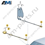 Антенна GРS Volkswagen AMAROK 2013-2016 2H0035540D