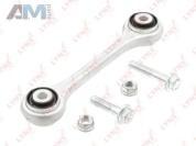 Стойка стабилизатора передняя левая/правая LYNX для Audi Q8 2018-н.в. C7580LR