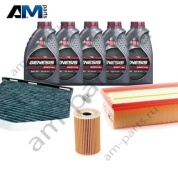 Набор ТО-1/3 Volkswagen Scirocco 2.0TDI с маслом Lukoil 5W30