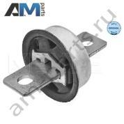 Сайлентблок продольного рычага MEYLE (0147100043) для Mercedes A-klasse 2012-2018 III (W176)