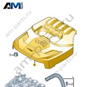 Кожух моторного отсека VAG 05E103925E