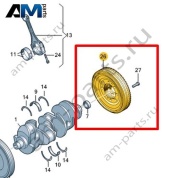 Двухмассовый маховик VAG 0BZ105266N