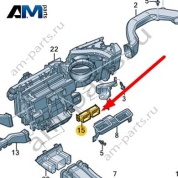 Воздуховод Audi Q7 (4M) 2016-2024 4M0819389