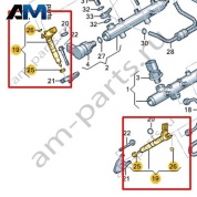 Топливная форсунка VAG 059130277CT