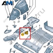 Усилитель пола багажного отсека Volkswagen id3 2020-2024 1EA804454A