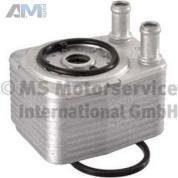 Масляный радиатор PIERBURG (709269320) для Volkswagen Tiguan I рестайлинг 2.0 дизель