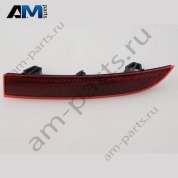 Световозвращатьель левый Audi A4 (B9) 2016-2024 8W0945105AA