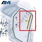 Уплотнитель Volkswagen id-Buzz 2023-2024 1T5837761
