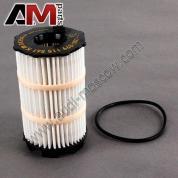 Масляный фильтр Q7 4.2 TFSI F026407011 Bosch