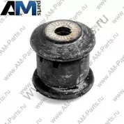 Сайлентблок нижнего рычага передний Фольксваген Тигуан II (2020-2025) 5Q0407182A