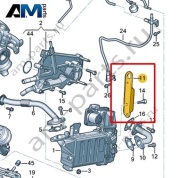 Проушина VAG 04L103390B