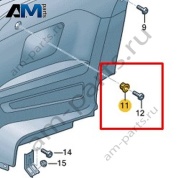 Крепление ветрозащитного экрана Volkswagen T-Roc Cabrio 2020-2024 2GC862978
