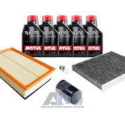 Набор для ТО-1/3 Volkswagen Transporter 2.0 TFSI с маслом Motul 5W30