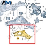 Облицовка поперечного рычага Volkswagen id3 2020-2024 1EA407117B