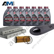 Комплект ТО-1/3 БМВ 5 серии 525d с маслом LUKOIL N57