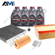 Набор ТО-2/4 Volkswagen Touran с (2015-2020) 1.4TFSI с маслом Lukoil 5W30