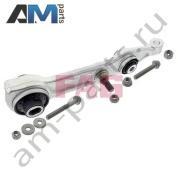 Нижний правый поперечный рычаг FAG (821021310) для Mercedes E-klasse 2002-2009 III (W211)