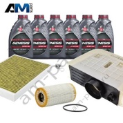 Набор ТО-1/3 Audi Q8 50TDI с маслом Lukoil 5W30