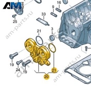 Опорный кронштейн VAG 06L103144E