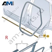 Уплотнитель для порога Audi Q3 2019-2024 83A833178