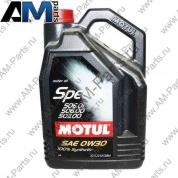 Масло моторное Motul Specific 0W30 (5л.) Tiguan (2007-2011)