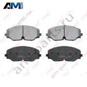 Передние тормозные колодки LYNX BD-8020 для Volkswagen Talagon 2021-2025