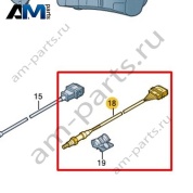 Лямбда-зонд VAG 06E906265AD