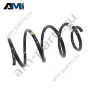 Передние пружины L09 VAG 5Q0411105GP Skoda 2019-2026