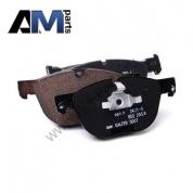 Передние тормозные колодки BMW X6 (F16) 34116852253