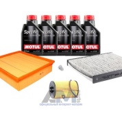 Набор для ТО-1/3 Volkswagen Crafter 2.0 TDI 2017-н.в. с маслом Motul 5W30