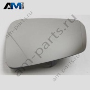 Зеркальный элемент левый (сферический) Volkswagen Caddy 2021-2024 2K7857521B